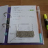 Do it yourself Tagebuch / Journal (A4)