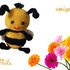 Crochet Pattern Bee Mila!