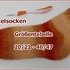 Größentabelle Häkelsocken von Größe 20/21 - Größe 46/47