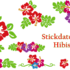 Hibiskus Stickdatei