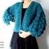 Cardigan "Fir Cone"