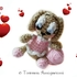 Crochet pattern Lulu puppy dog PDF ternura amigurumi english