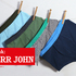 HERR JOHN • bequeme Pants für den Mann, e-book