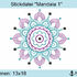 ★Stickdatei "Mandala 1" ★13x18★