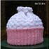 Baby Cupcake Cap - PB-301