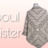 Soul Sister - Baby blanket or shrug