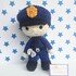 Felton & Pippa in Police Costume- - Amigurumi PDF- English