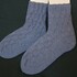 Wabensocken