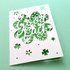 Karte Good Luck Plotterdatei SVG DXF FCM