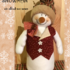 Smarty Snowman, ein eleganter Schneemann