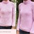 Häkelanleitung Pullover Zauberland für Damen und Herren