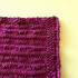 Dishcloth / potholder knitting pattern "Facade"