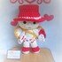 Felton in Cupid Costume- - Amigurumi PDF- English