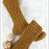 Strickanleitung BeeBee Socken