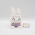 Bunny Pouch-Crochet Pattern PDF- English