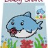 Häkelmuster * BABY Shark - BabyHAI * Grafik für C2C Decke