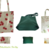 Puppi Tote Bag in 2 sizes, many options, Sewing Pattern