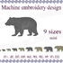 Bear Machine Embroidery Design