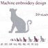 Machine embroidery design animal Cat