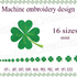 Clover Machine embroidery designs 4 sheets