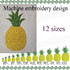 Pineapple embroidery designs