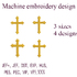 Christian Cross embroidery design