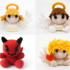 Amigurumi Heaven and Hell PDF Crochet Pattern Bundle