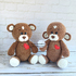 Crochet Amigurumi Pattern Plush bears Brownie