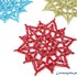 Crochet Pattern Christmas Snowflake Ornaments (12)