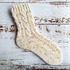 Strickanleitung Sindri Socken