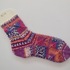 Patchworksocken "colorful"- Strickanleitung Gr. 35 - 40 ohne Ferse