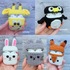 (5 in 1) 5 Animals Headphone Case cove Cute, Crochet Pattern