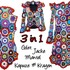 E-Book * 3 in 1 heXagon * Gilet - Jacke - Mantel mit Kapuze od. Kragen