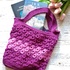 Pattern Aliz Bag