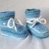 Strickanleitung Baby-Schuhe, Babyschuhe, Booties, Sohlenlänge ca. 10 cm