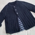 Strickanleitung Kinderjacke ANNIE Größe 68 – 98