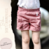 Anleitung Shorts Cherimoya Kids Größe 104 - 158