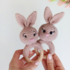 Pattern Bunny baby rattle