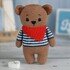 Crochet Pattern Teddybear "Scholle"