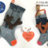 X-Mas Stocking Reindeer "RUDI", pattern + photo tutorial