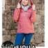 Anleitung Jacke Fjolla Gr.34-54