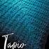 Tapio by Elso Designs