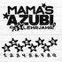 Mamas Azubi Plotterdatei SVG DXF FCM