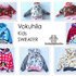 Vokuhila Kids Sweater & Hoodie Shirt Gr. 44/50 - 152/158 Kapuze Kragen