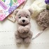 Crochet Pattern teddy bear