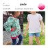 E-Book Bluse Amelie Gr. 80-158