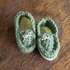 Crochet Baby Loafers Pattern