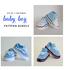 Crochet pattern bundle baby boy booties, set of 3 crochet baby shoes