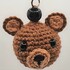 Häkelanleitung Bär Schlüsselanhänger häkeln DIY Amigurumi