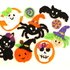 Halloween Set crochet Applique